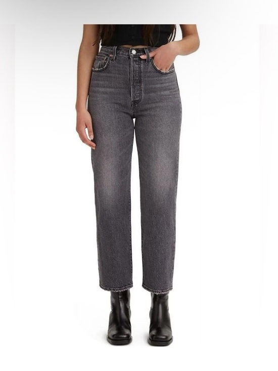 Levi's Denim - NWOT Levi's Premium 501 Women's Straight Gray Denim Button Fly Jeans W27 L28